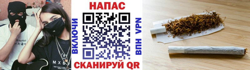 Купить Амфетамин  Меф мяу мяу  Alpha-PVP  Канабис  Кокаин  Власиха