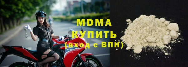 скорость mdpv Дмитров