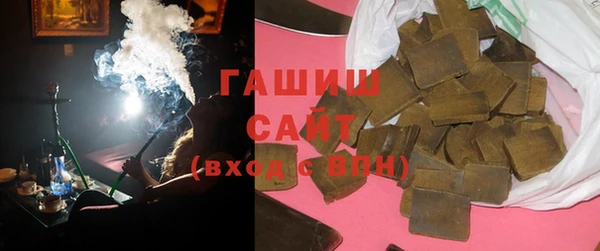 мдма Дмитровск