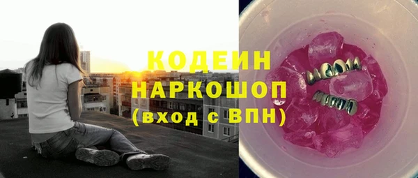 скорость mdpv Дмитров
