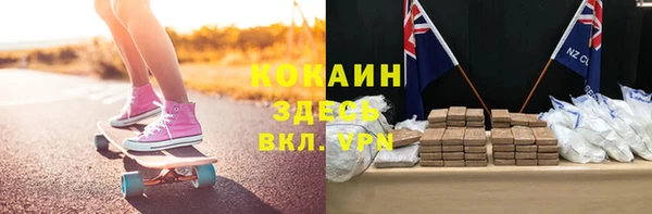 скорость mdpv Дмитров