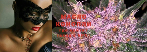 мдма Дмитровск