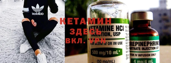гашик Дмитриев