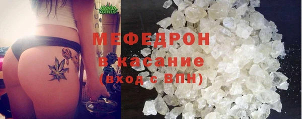 гашик Дмитриев